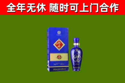 义安区烟酒回收杜康.jpg